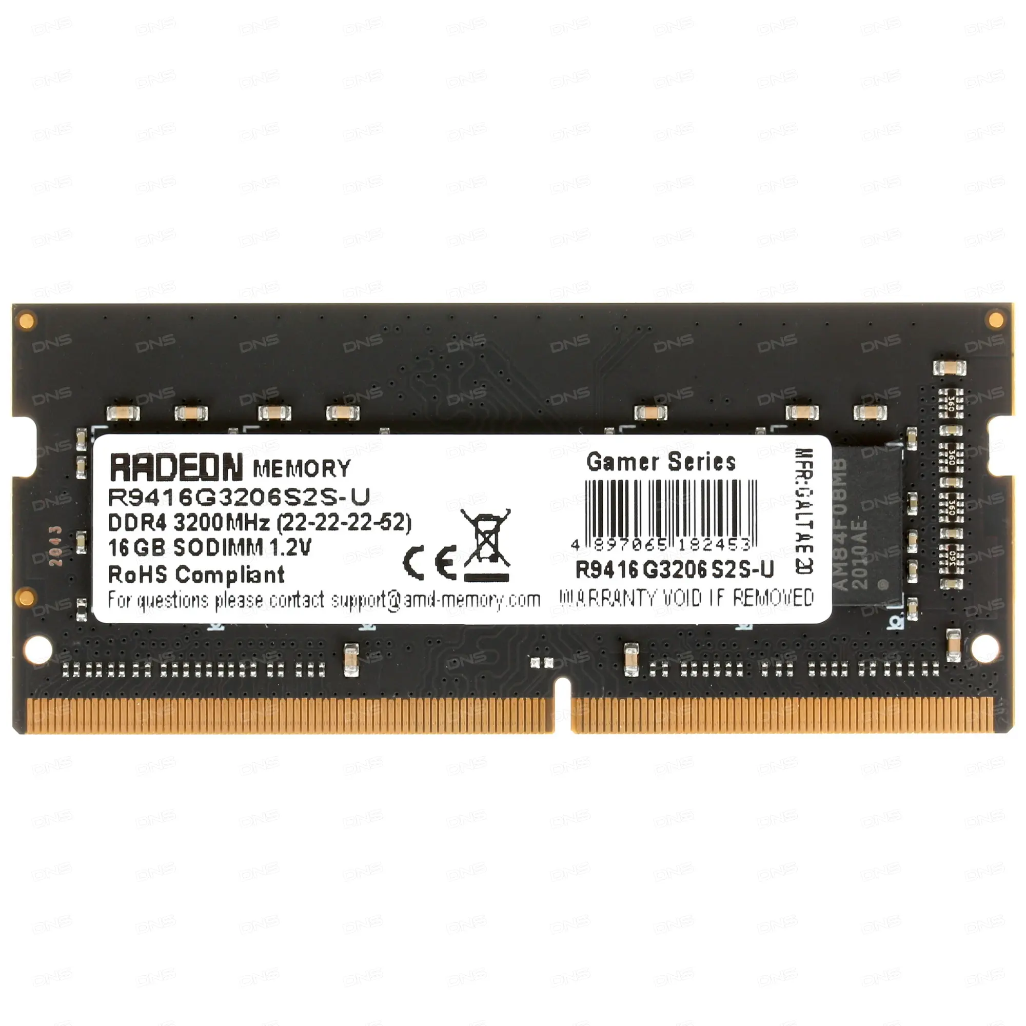 So dimm ddr4 32