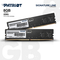 ოპერატიული მეხსიერება Patriot SL, DDR5 8GB, 5200MHz, UDIMM,